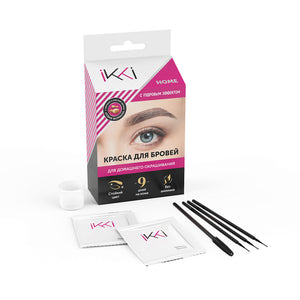IKKI home kit - Beauty Shop Direct