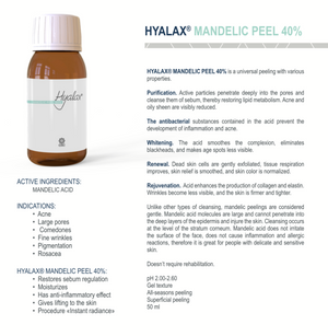 Hyalax Chemical Peel - Beauty Shop Direct
