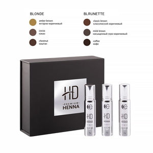 CC Brows HD Henna Kit - Beauty Shop Direct