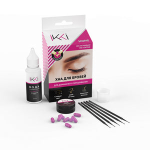 Henna IKKI Home kit - Beauty Shop Direct